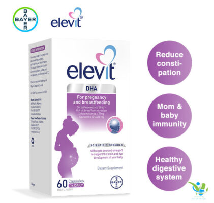 Viên uống Elevit DHA For Pregnancy & Breastfeeding Viên uống Elevit DHA For Pregnancy & Breastfeeding